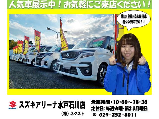 キャリイトラック ＫＣ　ＡＴ・４ＷＤ・エアコン・パワステ・キーレス・パワーウィンドゥ（68枚目）