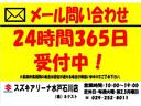 Ｘ　社外ナビ（Ｂｌｕｅｔｏｏｔｈ　ＴＶ　ＤＶＤ　ＣＤ　ラジオ）後席左側パワースライドドア　禁煙車　スマートキー（スペアキー有り）純正アルミホイール　フルオートエアコン　ウォークスルー　電動格納ミラー(61枚目)