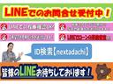 ハイブリッドＧ　届出済未使用車　衝突軽減装置　運転席・助手席シートヒーター　スマートキー（スペアキー付属）追従機能付きクルーズコントロール　ステアリングオーディオスイッチ　フルオートエアコン　オートライトシステム(5枚目)