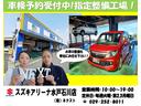 Ｘ　４ＷＤ　ＡＴ　ＬＥＤヘッドライト　キーレスエントリー　パワーウィンド　パワステ　エアコン　オートライトシステム　ＬＥＤ荷台作業灯　スズキセーフティサポート（42枚目）