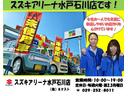 Ｘ　４ＷＤ　ＡＴ　ＬＥＤヘッドライト　キーレスエントリー　パワーウィンド　パワステ　エアコン　オートライトシステム　ＬＥＤ荷台作業灯　スズキセーフティサポート（60枚目）