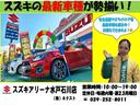ＦリミテッドＩＩ　トヨタ純正オーディオ　ＡＭ／ＦＭラジオ　ＣＤ　キーレスプッシュスタート　エアコン　フロアシフト　ドリンクホルダー　パワーウィンドゥ（37枚目）