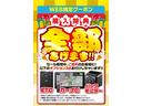 衝突被害軽減ブレーキ LEDヘッドライト 運転席・助手席シートヒーター 追従機能付きクルーズコントロール ステアリングオーディオスイッチ スマートキー(スペア有り)フルオートエアコン