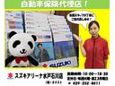 【女性お一人でも来店しやすい】弊社は6名の少人数体制ですが半分は女性スタッフです!女性の方でも来店しやすいお店作りを心がけています♪そして、営業スタッフの私も女性です(*^^)vお気軽にご来店ください