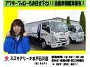 ネクストの強みはお車御購入後のアフターフォロー!自動車積載車を保有しておりますので万が一の事故や故障の際にも迅速に対応致します。