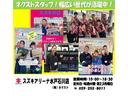 【テザーアンカー】お子様を安心して乗せられるように、ISOFIX対応のチャイルドシート固定用アンカーを加え、チャイルドシート上端を固定する為のテザーアンカーを標準装備しています。(リヤ左右2名分)。