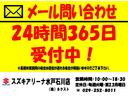 ハイブリッドＸ　衝突被害軽減ブレーキ　ＬＥＤヘッドライト＆フォグランプ　運転席＆助手席シートヒーター　追従機能付きクルーズコントロール　ステアリングオーディオスイッチ　フルオートエアコン　スマートキー（スペアキー有り（65枚目）
