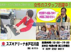 ２０代〜５０代の女性スタッフ活躍中！サービスフロントや保険担当・営業マン等それぞれの部署で女性が伸び伸びと活躍してます！女性ならではの気遣いや、同性同士だと話やすい相談事等お気軽にお問い合わせ下さい 4