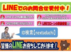 ２０代〜５０代の女性スタッフ活躍中！サービスフロントや保険担当・営業マン等それぞれの部署で女性が伸び伸びと活躍してます！女性ならではの気遣いや、同性同士だと話やすい相談事等お気軽にお問い合わせ下さい 5