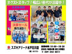 ڥޡ󥷡ȥåץʥ󣵣ʾ˵ޥ֥졼Τȡϥɥפưǹ®ǡ³֤˵ޥ֥졼Τ餻դ¥ޤ 5