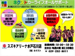 ڥޡ󥷡ȥåץʥ󣵣ʾ˵ޥ֥졼Τȡϥɥפưǹ®ǡ³֤˵ޥ֥졼Τ餻դ¥ޤ 4