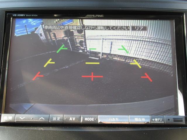 G 禁煙車 バックカメラ ETC Bluetooth(3枚目)