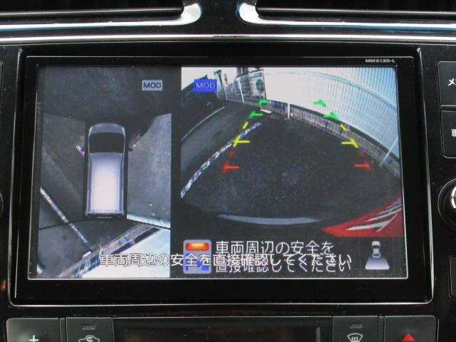 HWS S-HV AセーフティPKG 純正大型後席モニター(3枚目)