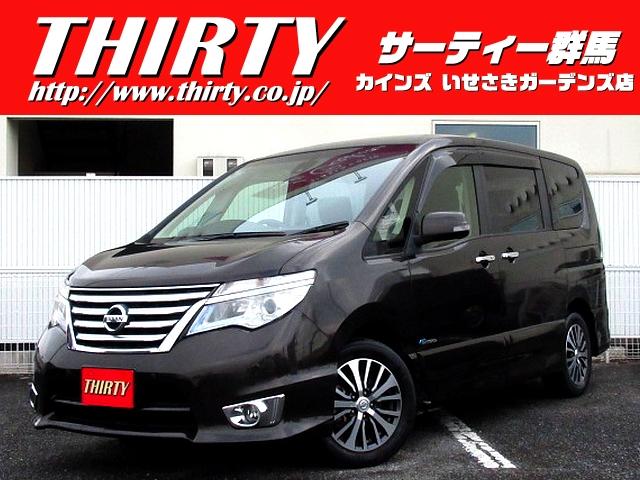 HWS S-HV AセーフティPKG 純正大型後席モニター(17枚目)
