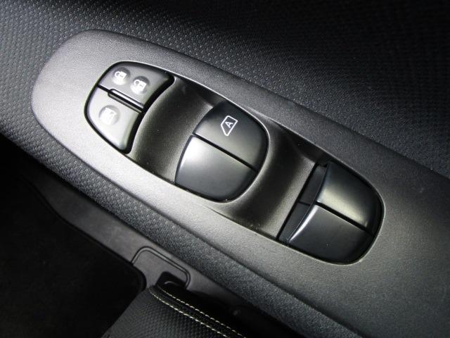 ハイウェイスター Vセレ+セーフティII SHV 禁煙車 衝突被害軽減ブレーキ 踏み間違い防止 アラウンドビューモニター 純正大型ナビ フルセグTV 両側電動スライドドア LEDヘッドライト フォグランプ Bluetoothオーディオ ETC(29枚目)