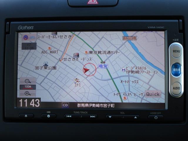 フリードハイブリッド ホンダ ハイブリッド gホンダセンシング 衝突軽減ブレーキ 両側電動スライドドア ledヘッドライト アダプティブ クルーズコントロール 純正メモリーナビ バックカメラ etc 群馬県 ハイブリッド gホンダセンシング 衝突軽減ブレーキ フリードハイブリッド ホンダ ハイブリッド gホンダセンシング 衝突軽減ブレーキ 両側電動スライドドア ledヘッドライト アダプティブ クルーズコントロール 純正メモリーナビ バックカメラ etc 群馬県 ハイブリッド gホンダセンシング 衝突軽減ブレーキ