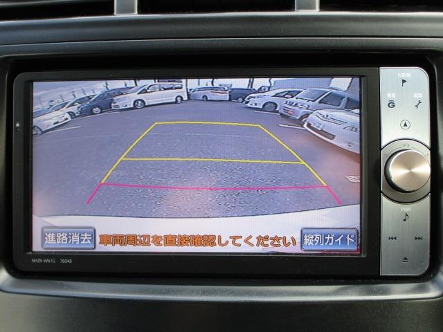 G 禁煙車 フリップダウンモニター 障害物センサー 純正HDDナビ バックカメラ フルセグTV クルーズコントロール ETC Bluetoothオーディオ USB接続可 DVD再生可 LEDヘッドライト(3枚目)