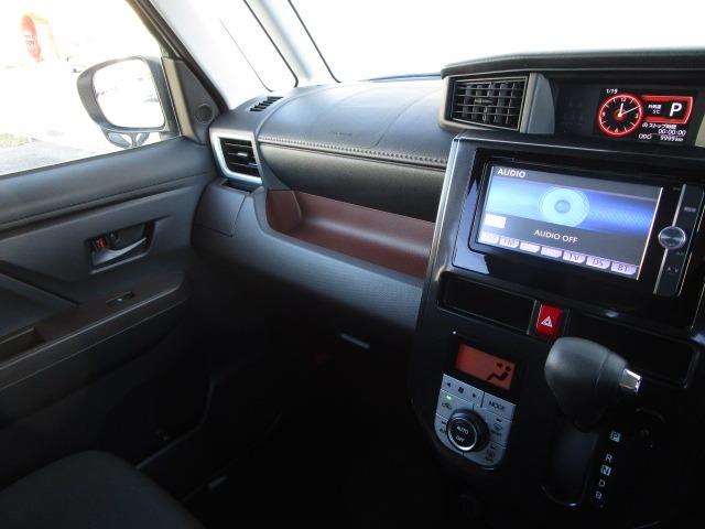 Gターボ SAIII 禁煙車 衝突軽減ブレーキ 両側電動スライドドア 純正SDナビ バックカメラ フルセグTV Bluetoothオーディオ ミュージックサーバー オートハイビーム クルーズコントロール(35枚目)