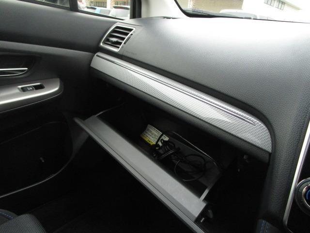 1.6GT-Sアイサイト 禁煙車 純正Stradaナビ 電動シート LEDヘッドライト オートライト フォグランプ フルセグTV バックカメラ ビルトインETC アイサイトver3 衝突軽減 アダプティブクルーズコントロール(36枚目)