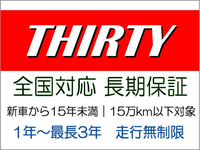 1.6GT-Sアイサイト 禁煙車 STIアンダースポイラー HKSスーパーターボマフラー BLITZスロコン SonicDesignサブウーファー PIONEERパワーアンプ PIONEERメモリーナビ ドラレコ ETC(71枚目)