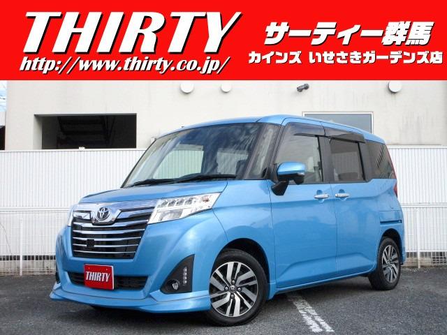 カスタムG S 禁煙車 純正大型9インチSDナビ 純正ドライブレコーダー 両側電動スライドドア 衝突軽減ブレーキ LEDヘッドライト LEDフォグランプ ETC2.0 シートヒーター Bluetoothオーディオ(17枚目)