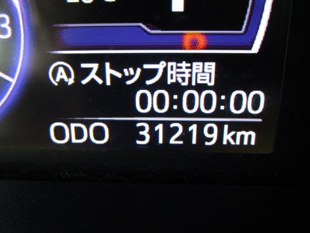 カスタムG S 禁煙車 純正大型9インチSDナビ 純正ドライブレコーダー 両側電動スライドドア 衝突軽減ブレーキ LEDヘッドライト LEDフォグランプ ETC2.0 シートヒーター Bluetoothオーディオ(26枚目)