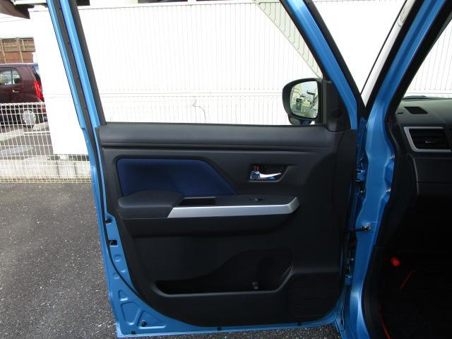 カスタムG S 禁煙車 純正大型9インチSDナビ 純正ドライブレコーダー 両側電動スライドドア 衝突軽減ブレーキ LEDヘッドライト LEDフォグランプ ETC2.0 シートヒーター Bluetoothオーディオ(38枚目)
