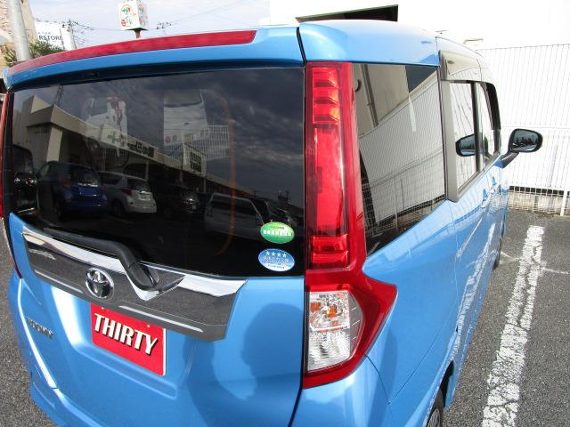 カスタムG S 禁煙車 純正大型9インチSDナビ 純正ドライブレコーダー 両側電動スライドドア 衝突軽減ブレーキ LEDヘッドライト LEDフォグランプ ETC2.0 シートヒーター Bluetoothオーディオ(50枚目)