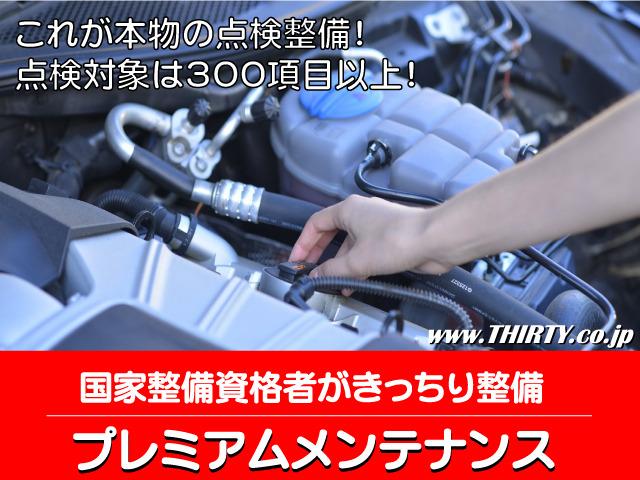カスタムG S 禁煙車 純正大型9インチSDナビ 純正ドライブレコーダー 両側電動スライドドア 衝突軽減ブレーキ LEDヘッドライト LEDフォグランプ ETC2.0 シートヒーター Bluetoothオーディオ(67枚目)