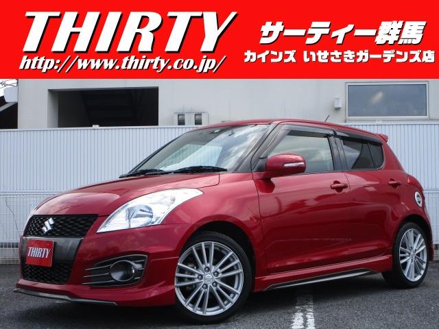 スズキ スイフトスポーツ ベースグレード 禁煙車 kenwood彩速ナビ バックカメラ ドライブレコーダー bluetoothオーディオ usb接続 85 1万円 平成28年 16年 群馬県 中古車 価格 Com スズキ スイフトスポーツ ベースグレード 禁煙車 kenwood彩速ナビ バックカメラ ドライブレコーダー bluetoothオーディオ usb接続 85 1万円 平成28年 16年 群馬県 中古車 価格 Com