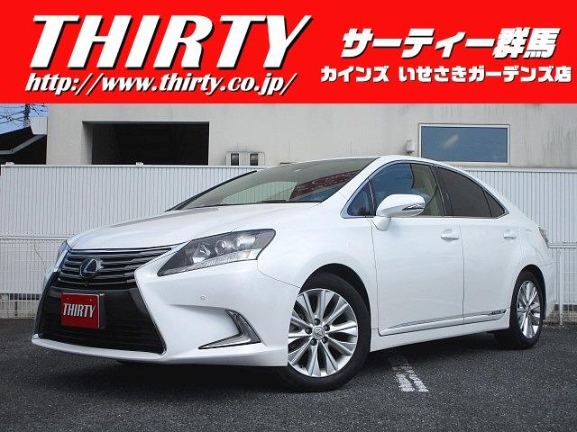 HS250h バージョンL 禁煙車 衝突軽減ブレーキ バックカメラ 電動シート クルーズコントロール LEDヘッドライト LEDフォグランプ シートエアコン 純正HDDナビ フルセグTV Bluetoothオーディオ ETC(17枚目)