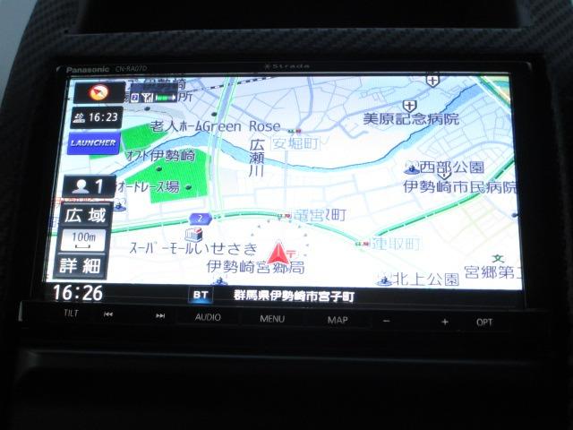 20Xtt 4WD ENKEIホイール FUJITSUBOマフラー KENWOODサブウーファー Stradaナビ 全席シートヒーター クルーズコントロール HID LEDフォグランプ フルセグTV ETC(2枚目)