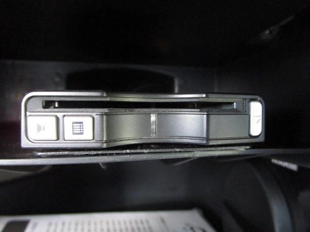 20Xtt 4WD ENKEIホイール FUJITSUBOマフラー KENWOODサブウーファー Stradaナビ 全席シートヒーター クルーズコントロール HID LEDフォグランプ フルセグTV ETC(5枚目)