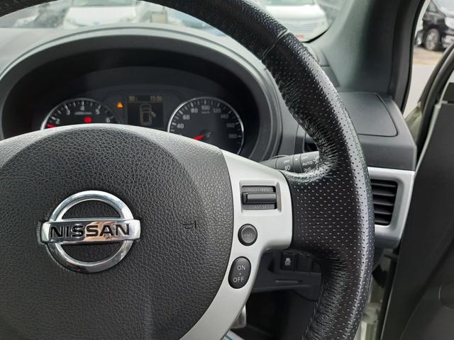 20Xtt 4WD ENKEIホイール FUJITSUBOマフラー KENWOODサブウーファー Stradaナビ 全席シートヒーター クルーズコントロール HID LEDフォグランプ フルセグTV ETC(47枚目)