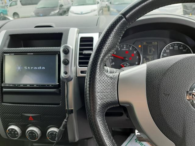 20Xtt 4WD ENKEIホイール FUJITSUBOマフラー KENWOODサブウーファー Stradaナビ 全席シートヒーター クルーズコントロール HID LEDフォグランプ フルセグTV ETC(48枚目)