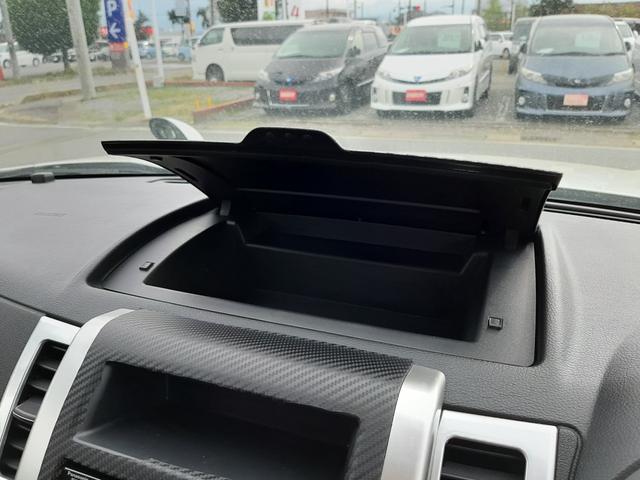 20Xtt 4WD ENKEIホイール FUJITSUBOマフラー KENWOODサブウーファー Stradaナビ 全席シートヒーター クルーズコントロール HID LEDフォグランプ フルセグTV ETC(50枚目)