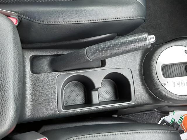 20Xtt 4WD ENKEIホイール FUJITSUBOマフラー KENWOODサブウーファー Stradaナビ 全席シートヒーター クルーズコントロール HID LEDフォグランプ フルセグTV ETC(54枚目)