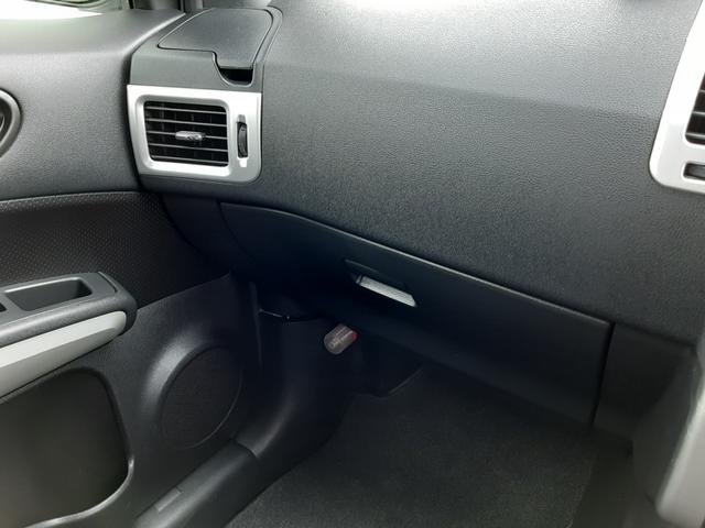 20Xtt 4WD ENKEIホイール FUJITSUBOマフラー KENWOODサブウーファー Stradaナビ 全席シートヒーター クルーズコントロール HID LEDフォグランプ フルセグTV ETC(57枚目)