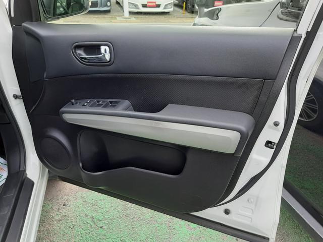 20Xtt 4WD ENKEIホイール FUJITSUBOマフラー KENWOODサブウーファー Stradaナビ 全席シートヒーター クルーズコントロール HID LEDフォグランプ フルセグTV ETC(72枚目)
