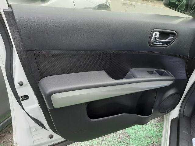 20Xtt 4WD ENKEIホイール FUJITSUBOマフラー KENWOODサブウーファー Stradaナビ 全席シートヒーター クルーズコントロール HID LEDフォグランプ フルセグTV ETC(74枚目)