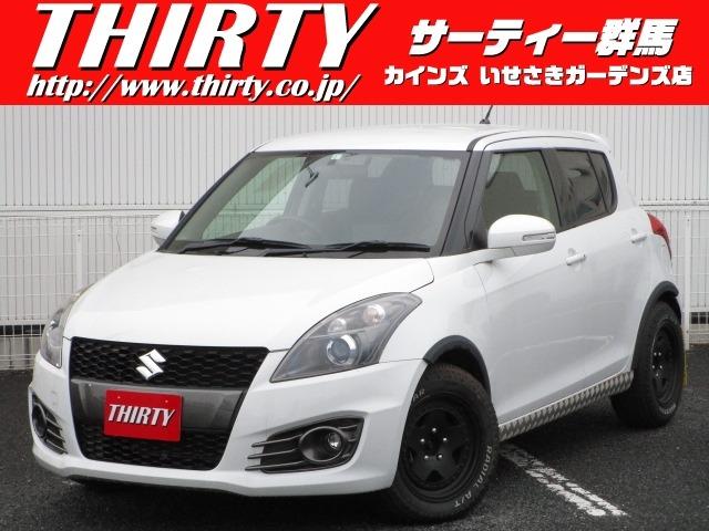 スイフトスポーツ(スズキ)ベースグレード 6速MT ETC SDナビ 禁煙車 オーバーフェンダー サイドステップアルミカバー オールテレーンタイヤ HIDヘッドライト LEDフォグランプ クルーズコントロールの中古車詳細 | 中古車検索ならKuruTown(クルタウン) スイフトスポーツ(スズキ)ベースグレード 6速MT ETC SDナビ 禁煙車 オーバーフェンダー サイドステップアルミカバー オールテレーンタイヤ HIDヘッドライト LEDフォグランプ クルーズコントロールの中古車詳細 | 中古車検索ならKuruTown(クルタウン)