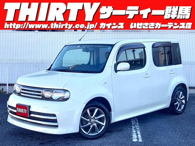 日産キューブライダー 中古車 Motor Fan モーターファン 日産キューブライダー 中古車 Motor Fan モーターファン