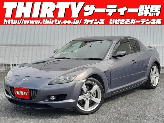 RX-8　前期　純正オプション　赤×黒　レザー本革シート　運転席　タイプS