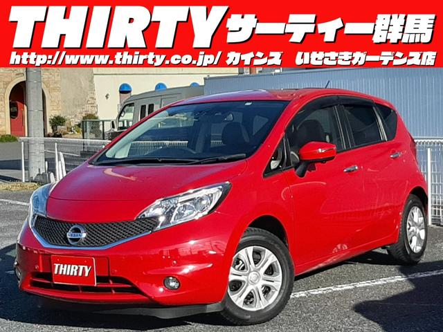 日産 ノート Ｘ ＤＩＧ－Ｓ ブランナチュール インテリアの中古車