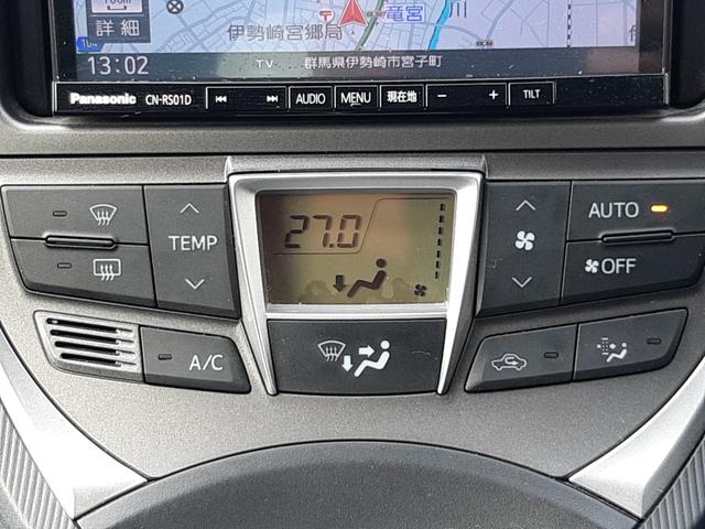 トレジア １．３ｉ－Ｌ　禁煙車　スマートキー　純正ナビゲーション　走行３７３００ｋｍ　フルセグＴＶ　Ｂｌｕｅｔｏｏｔｈ　オートライト（4枚目）