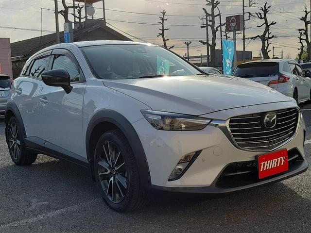 ＣＸ－３ ＸＤ　ツーリング　禁煙車セーフティクルーズＰＫＧ　純正ナビ　バックモニター　ＥＴＣ　ドラレコ　ＬＥＤライト　Ｂｌｕｅｔｏｏｔｈ　レーダークルコン　前後ソナー　シートヒーター　自動開閉ミラー　ブラインドスポットモニター（53枚目）