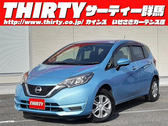 日産 ノート