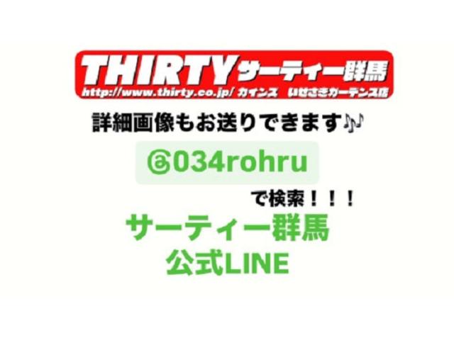 ベリーサ Ｃ　ドレスアップパッケージ　禁煙車　純正ナビ　アドバンストキー　走行３万キロ　ビルトインＥＴＣ　フルセグ　Ｂｌｕｅｔｏｏｔｈ　オートワイパー（2枚目）