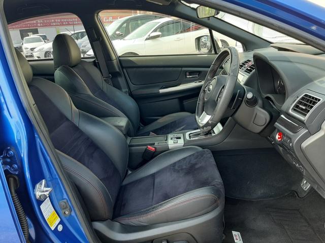 ＷＲＸ Ｓ４ ２．０ＧＴ－Ｓアイサイト　純正ナビ　バックモニター　パドルシフト　アダプティブクルーズコントロール　レーンキープ　ＥＴＣ車載器　フルセグＴＶ　Ｂｌｕｅｔｏｏｔｈ　ＳＴＩタワーバー　デュアルオートエアコン　ＷＲブルー（12枚目）