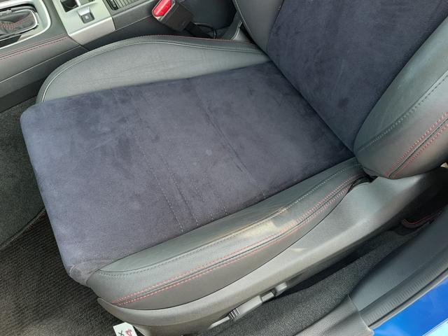 ＷＲＸ Ｓ４ ２．０ＧＴ－Ｓアイサイト　純正ナビ　バックモニター　パドルシフト　アダプティブクルーズコントロール　レーンキープ　ＥＴＣ車載器　フルセグＴＶ　Ｂｌｕｅｔｏｏｔｈ　ＳＴＩタワーバー　デュアルオートエアコン　ＷＲブルー（44枚目）
